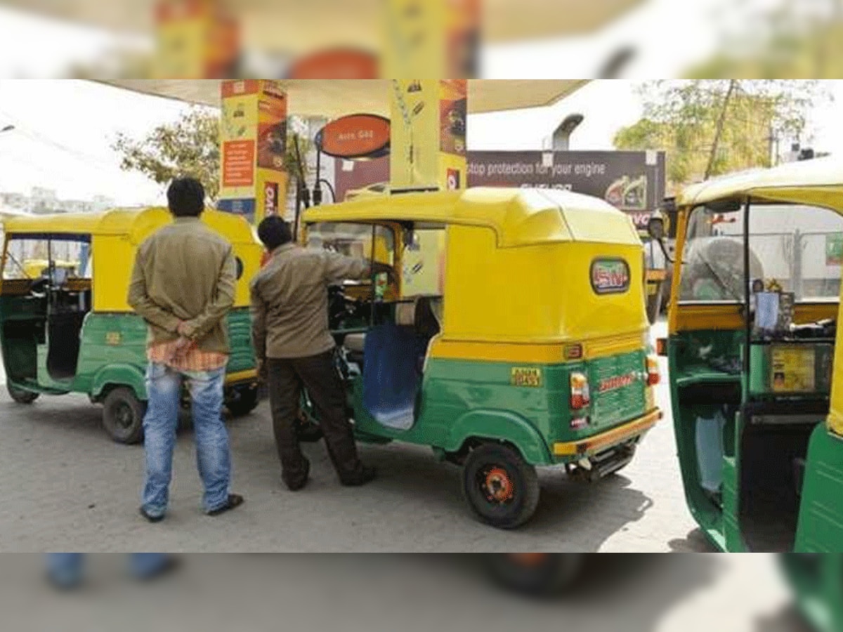 Gurugram: डीजल से भी ज्यादा महंगी हुई CNG, जल्द किराए में होगी बढ़ोतरी 