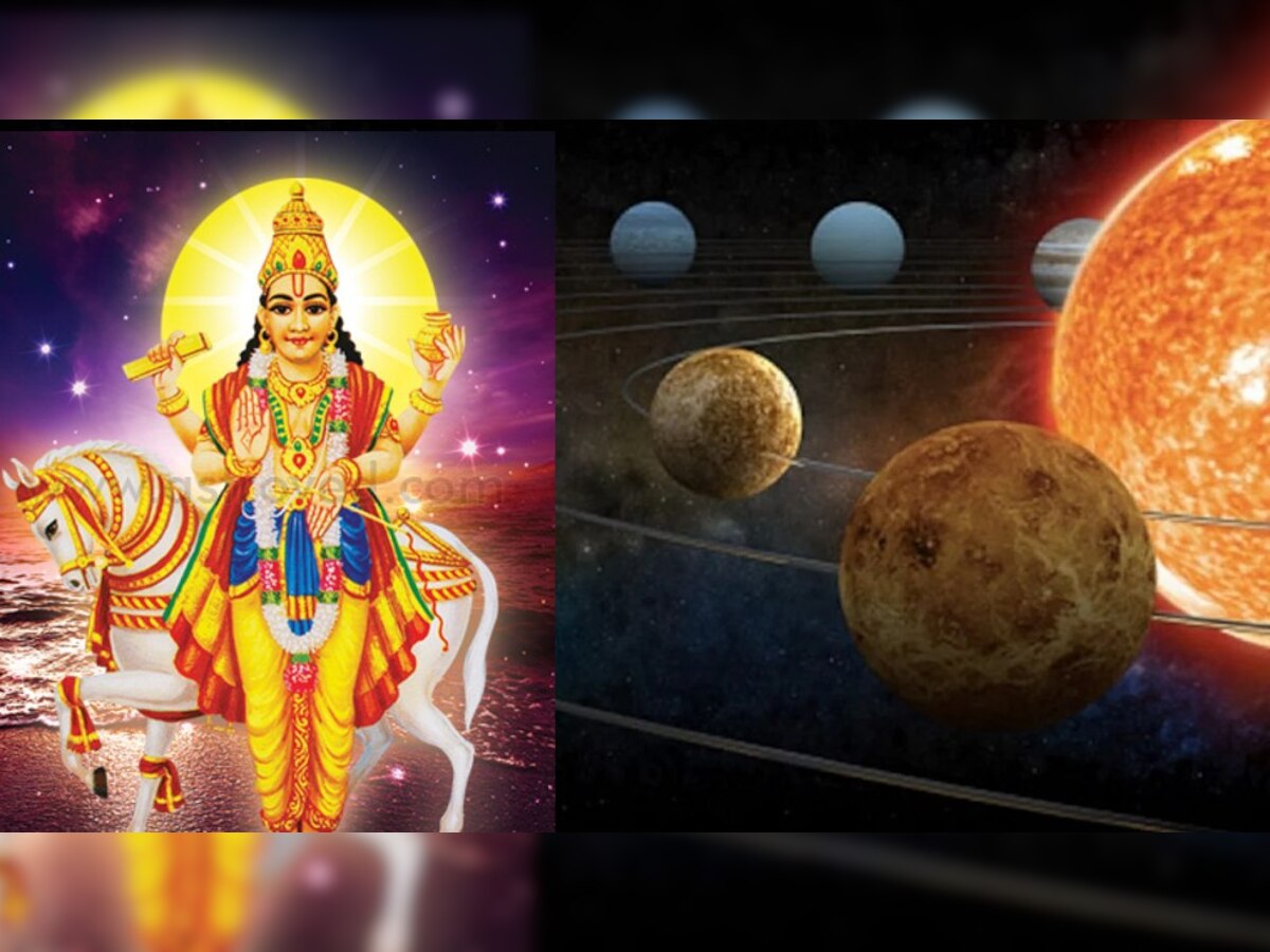 Shukra Gochar 2022: 48 घंटे में इन 5 राशियों की चमकेगी किस्मत, प्यार और पैसे से भरपूर होगा जीवन