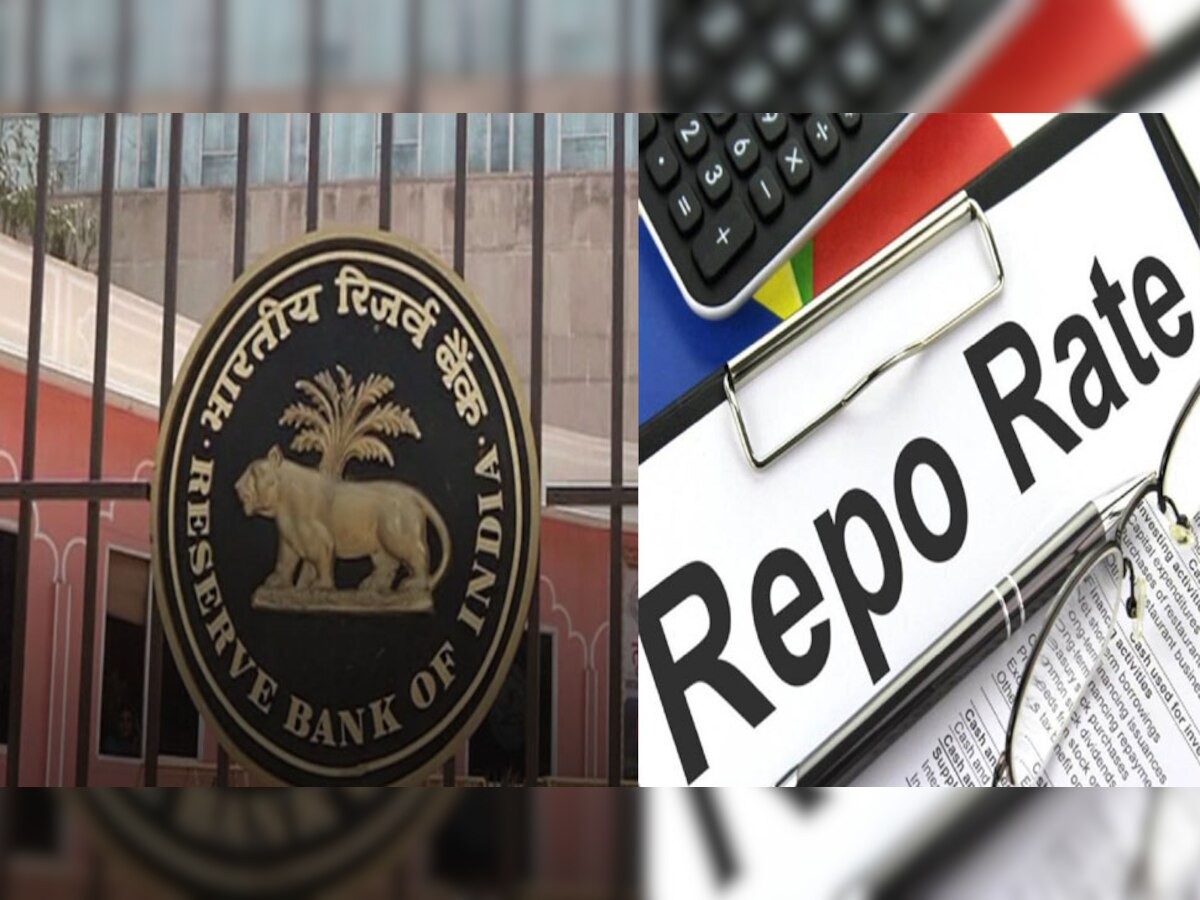 RBI का रेपो रेट पर बड़ा फैसला, अब लोन लेना हुआ और महंगा 