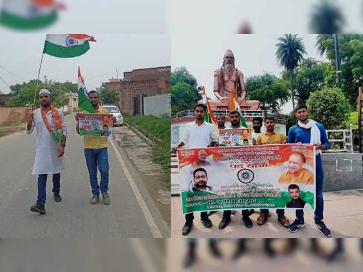 CM योगी से प्रभावित मुस्लिम युवक का अनोखा जुनून, प्रयागराज से लखनऊ  250 KM की शुरू की "तिरंगा पदयात्रा