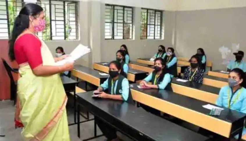 झारखंड के 1800 स्कूलों में शुक्रवार को हो रही छुट्टी, इस्लामीकरण के लग रहे आरोप