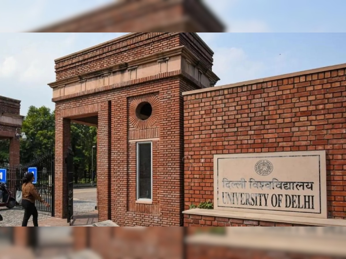 Delhi University: तीन चरणों में पूरी होगी DU की एडमिशन प्रोसेस, मेरिट स्कोर के आधार पर मिलेगा प्रवेश