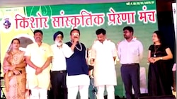 'क‍िशोर सम्‍मान' पर मंत्री व‍िजय शाह का बड़ा बयान, इस शर्त पर म‍िले पुरस्‍कार 