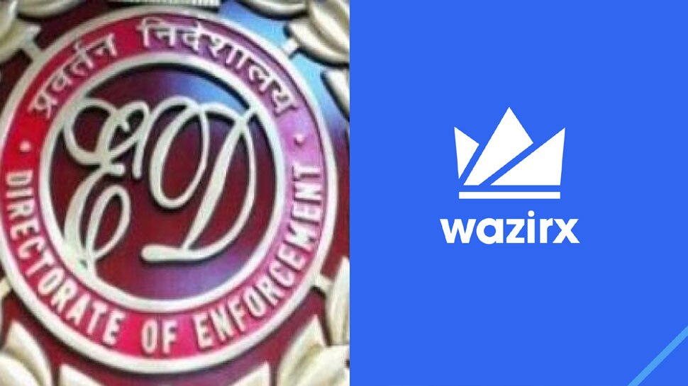 क्रिप्टो करेंसी वाली कंपनी पर ED ने कसा शिकंजा, WazirX के करीब 65 करोड़ रुपये किए फ्रीज