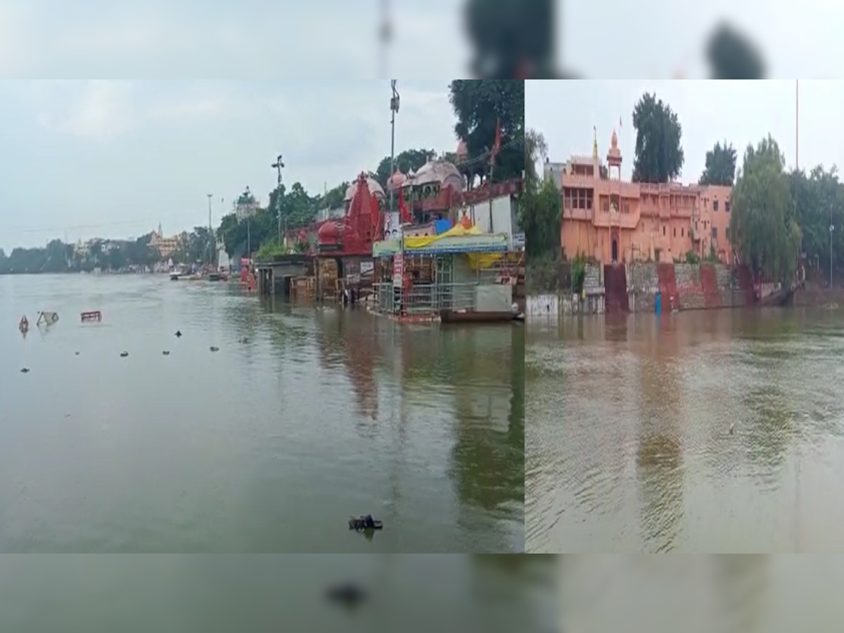 उज्जैन में शिप्रा नदी का बढ़ा जलस्तर, लोगों को घाट के किनारे न जाने की अपील