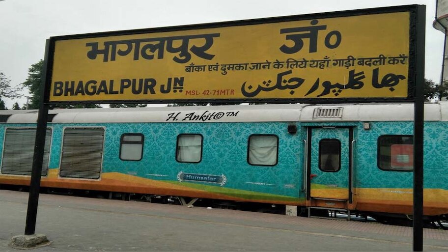 प्लेटफॉर्म पर मां की हो चुकी थी मौत; साथ में रातभर सोता रहा पांच साल का बच्चा 