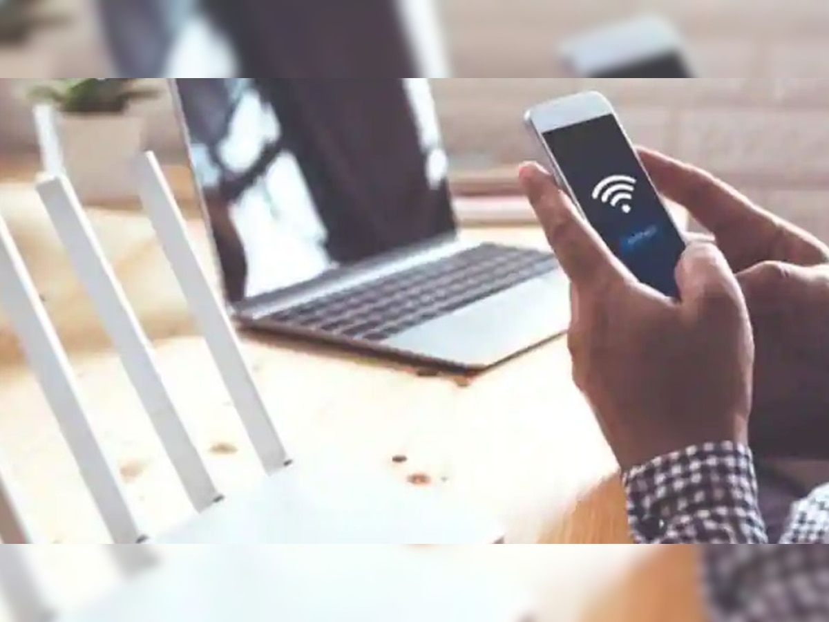 Internet Speed: Wifi की स्पीड हो जाएगी 4 गुना, दनादन डाउनलोड होने लगेंगी हैवी फाइल्स 
