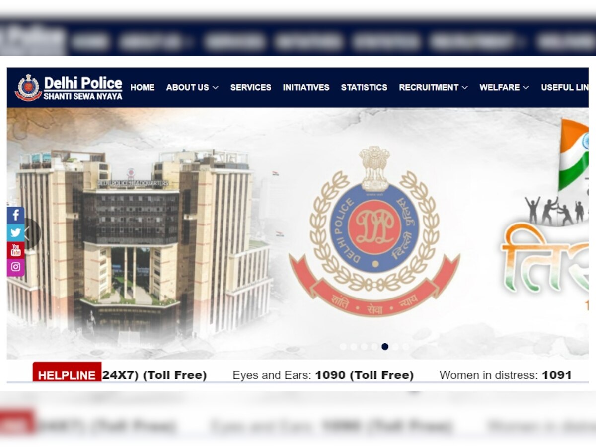 Delhi Police Exam Date: दिल्ली पुलिस भर्ती का एग्जाम, इन टॉपिक्स को मत छोड़ना यहीं से आने हैं सवाल!