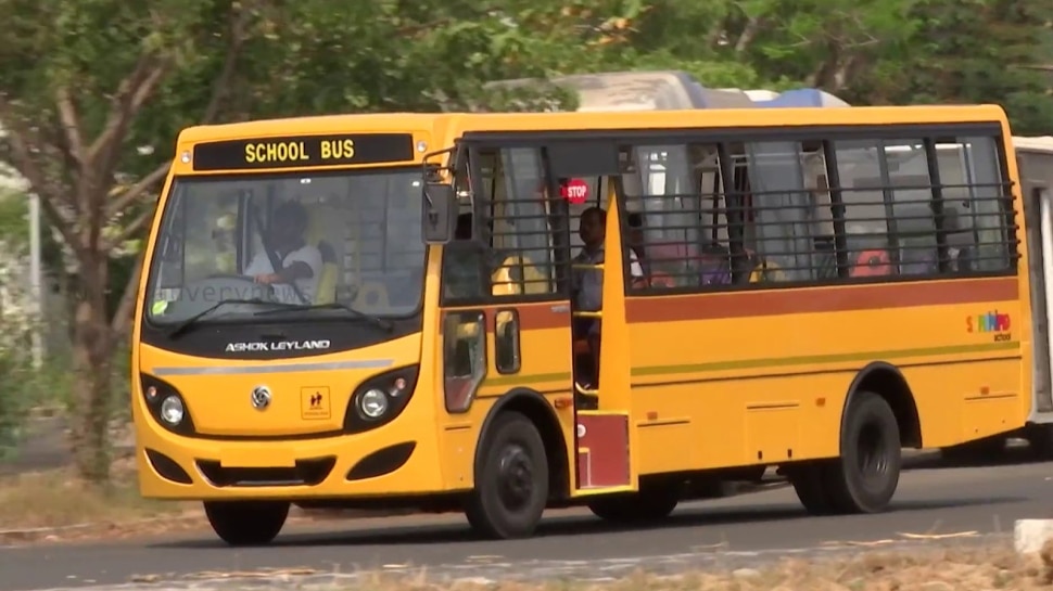 आखिर क्यों दुनियाभर की स्कूल बसों का रंग होता है पीला? जानें, इसके पीछे की बेहद खास वजह