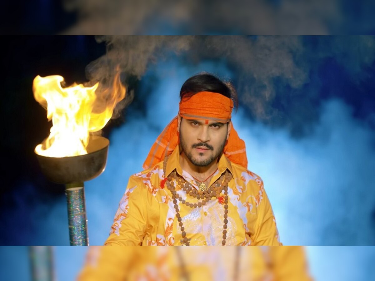 Bhojpuri Gana: कल्लू के नए सावन गीत गाने 'दीवाने भोलेनाथ के' का टीजर रिलीज, कल्लू का जबरदस्त स्वैग