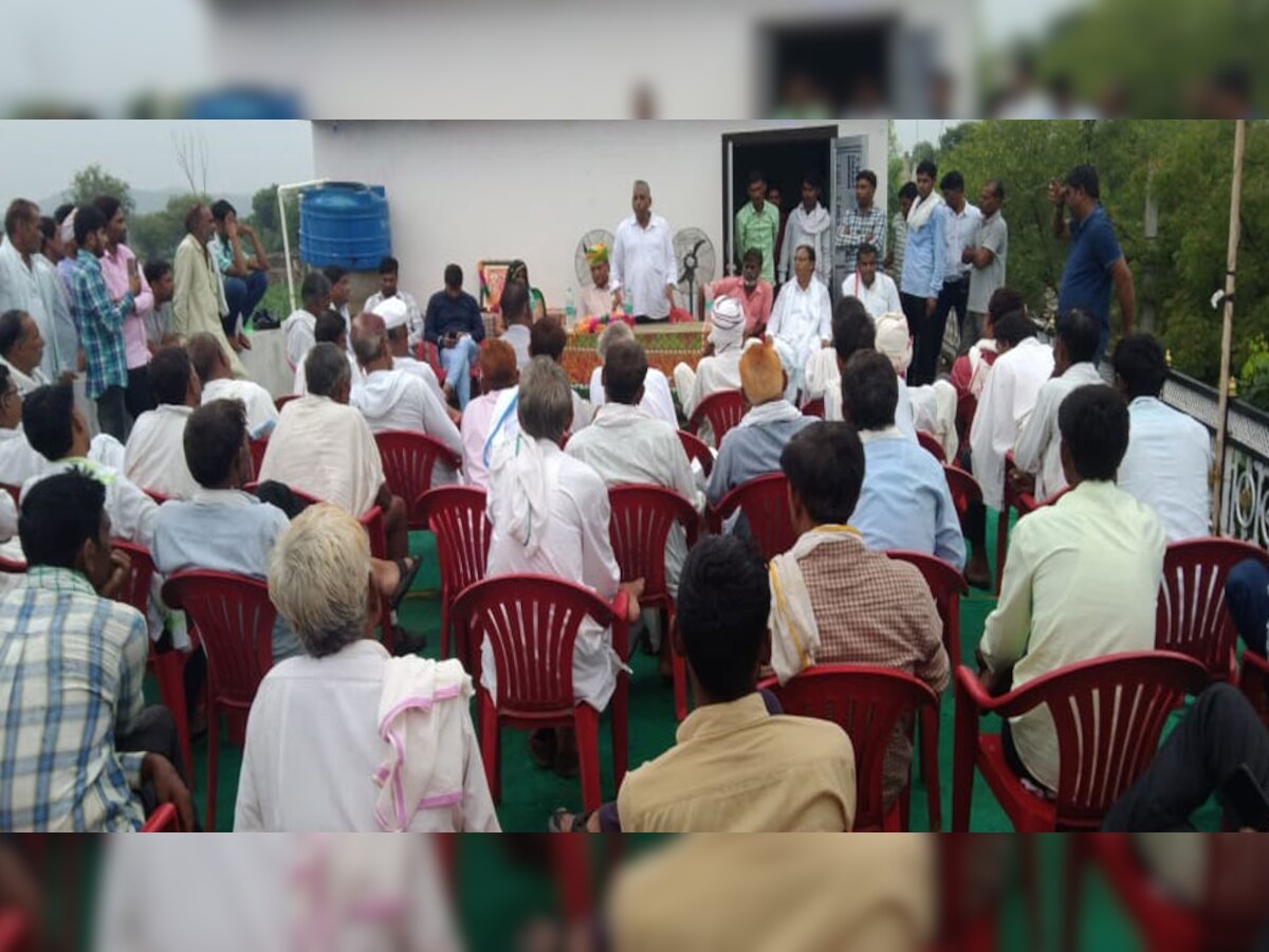 भाजपा ग्रामीण मंडल की बैठक आयोजित