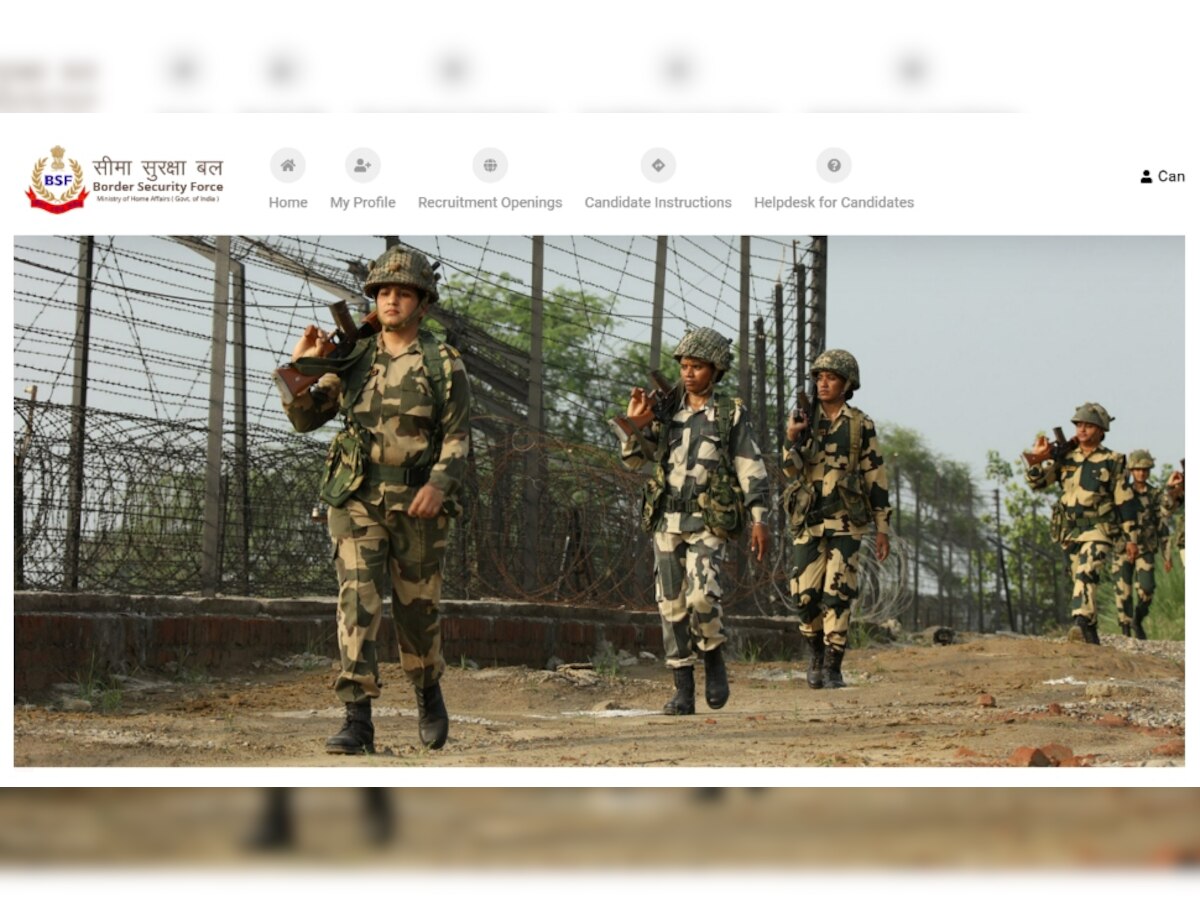 BSF Recruitment 2022: बीएसएफ में आने वाली हैं ASI समेत इन पदों पर नौकरी, सैलरी 92300 रुपये महीना तक