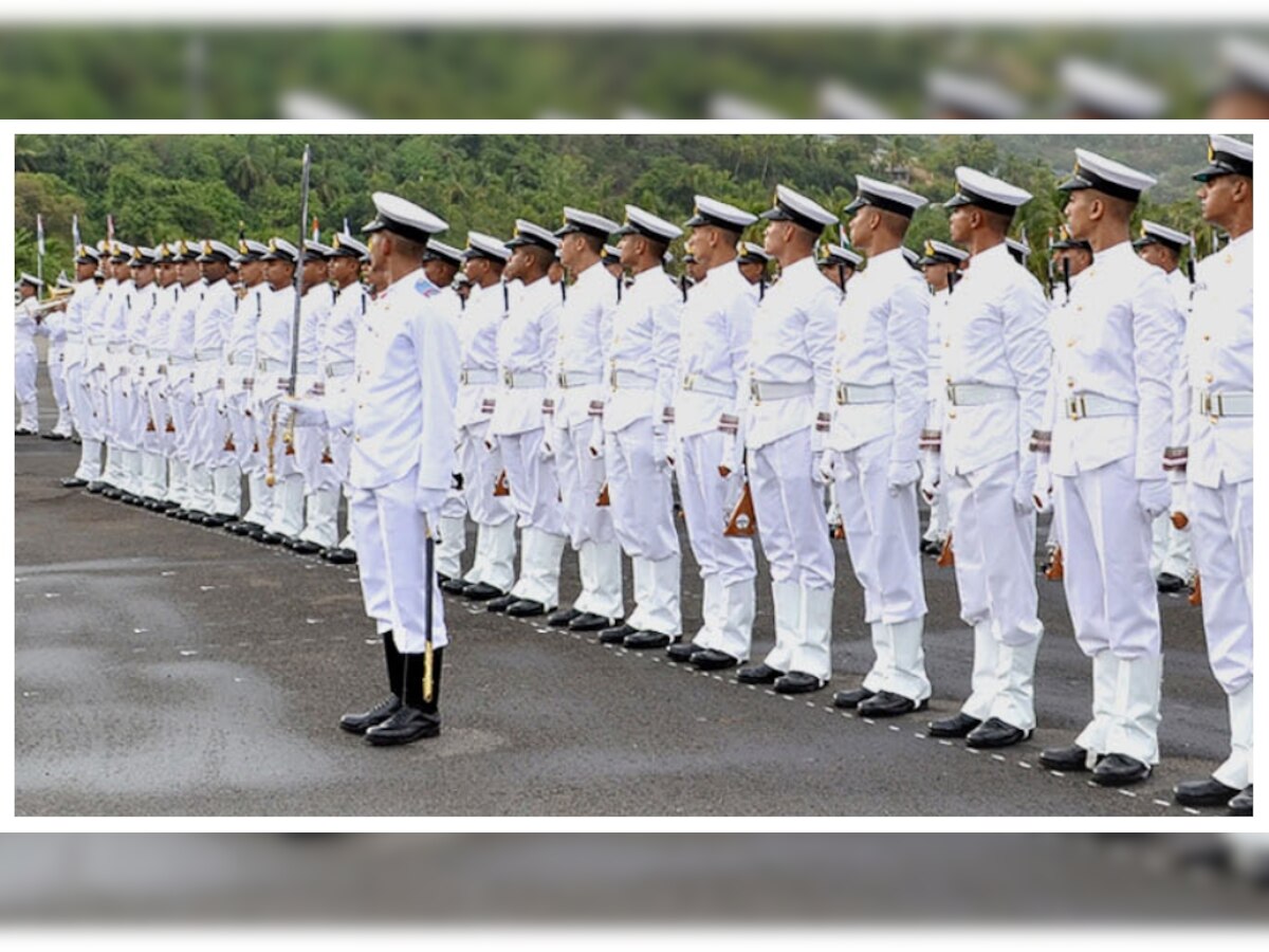 Indian Navy Recruitment: नेवी में भर्ती के लिए नया नोटिफिकेशन जारी, तुरंत कर लें इस लिंक से चेक