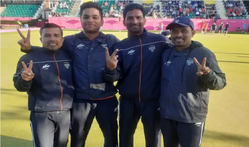 CWG 2022: पुरुष लॉन बॉल्स टीम को फाइनल में मिली हार, सिल्वर से करना पड़ा संतोष