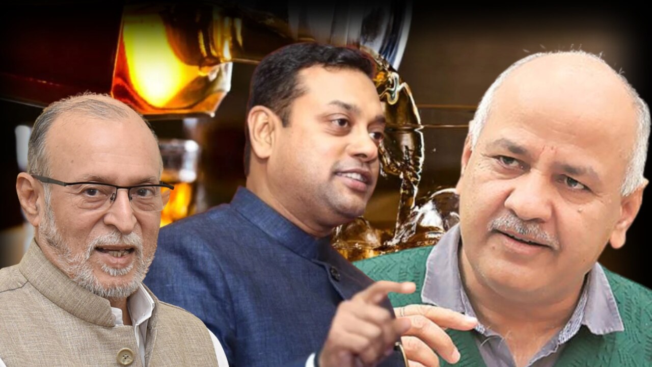 शराब पर विवाद: अनिल बैजल को &#039;बलि का बकरा&#039; बना रही केजरीवाल सरकार? भाजपा का आरोप