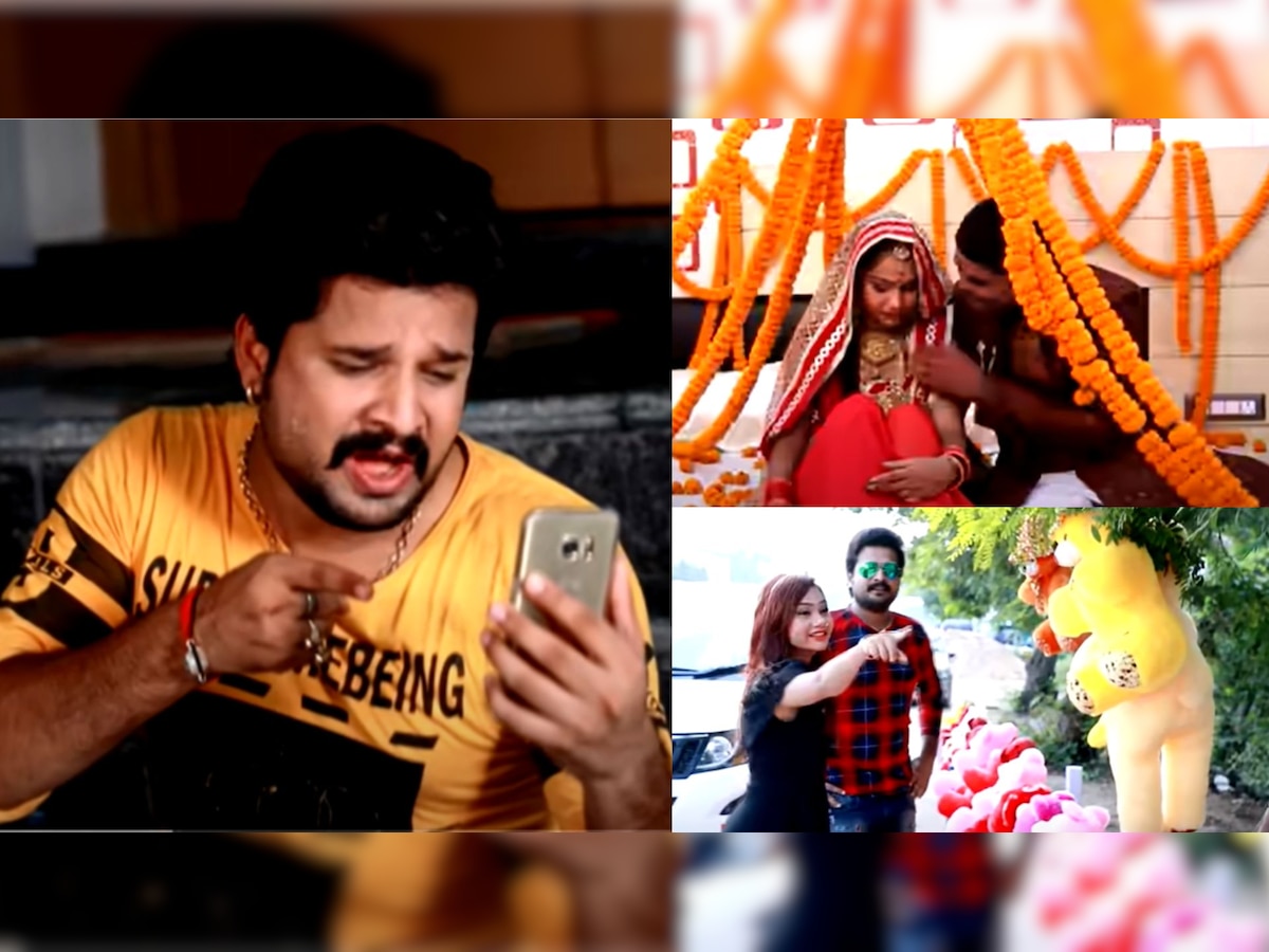 Bhojpuri Song: रितेश पांडे के भोजपुरी गाने 'पियवा से पहले' ने रचा इतिहास, मचा रहा धमाल
