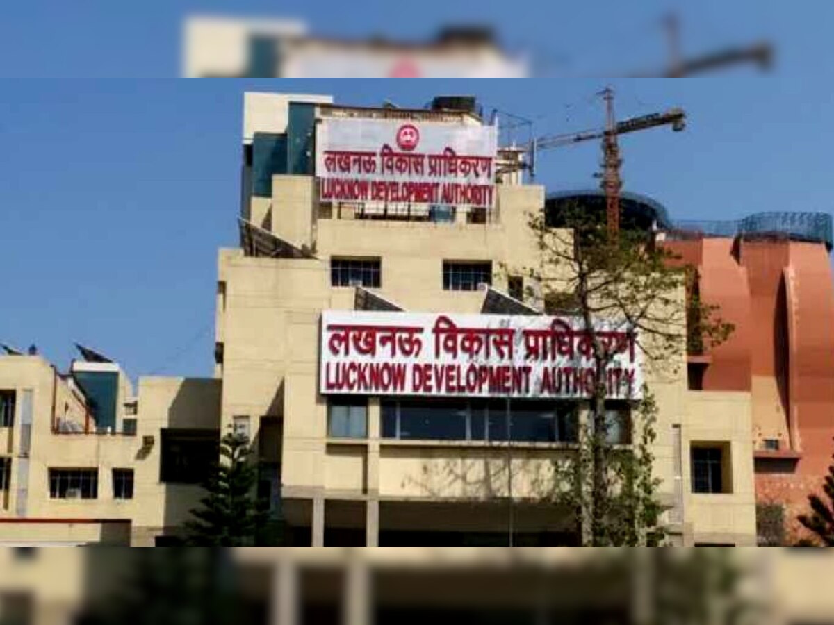 Lucknow: अब सरकारी दफ्तरों में गायब हुई फाइलें, तो फाइल की तरह गायब होंगे दोषी कर्मचारी