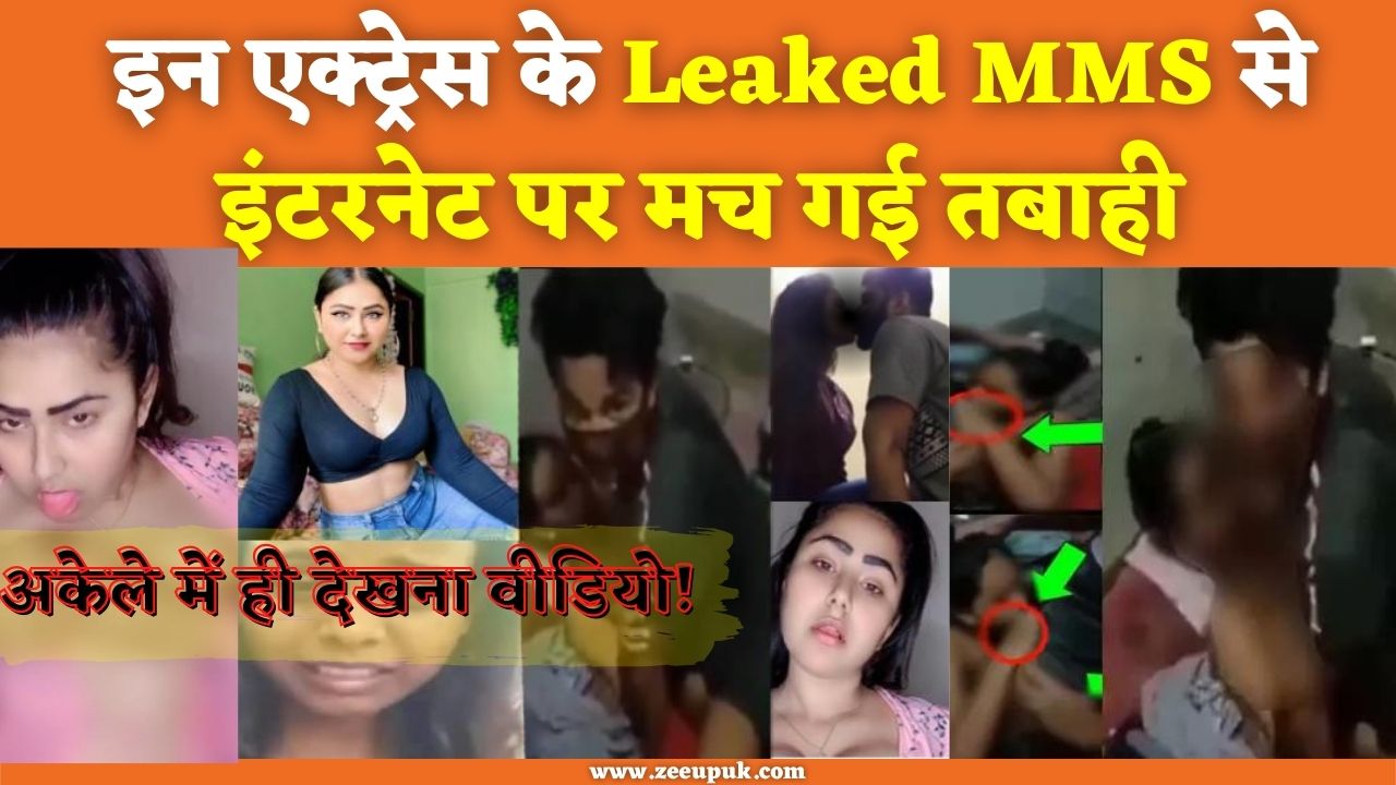 Bhojpuri Xxx Videos Monalisha Com - Leaked MMS shilpi raj anara gupta trishakar madhu katrina kaif monalisa  priyanka pandit hot and sexy viral video svup | Bhojpuri Leaked MMS: 5  à¤à¤•à¥à¤Ÿà¥à¤°à¥‡à¤¸ à¤œà¤¿à¤¨à¤•à¥‡ à¤µà¤¾à¤¯à¤°à¤² MMS à¤¨à¥‡ à¤‡à¤‚à¤Ÿà¤°à¤¨à¥‡à¤Ÿ à¤ªà¤° à¤®à¤šà¤¾à¤ˆ