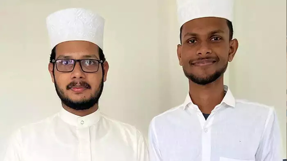 केरल: मुस्लिम युवकों ने जीता रामायण क्विज, सोशल मीडिया पर आई बधाई की बाढ़ केरल: मुस्लिम युवकों ने जीता रामायण क्विज, सोशल मीडिया पर आई बधाई की बाढ़