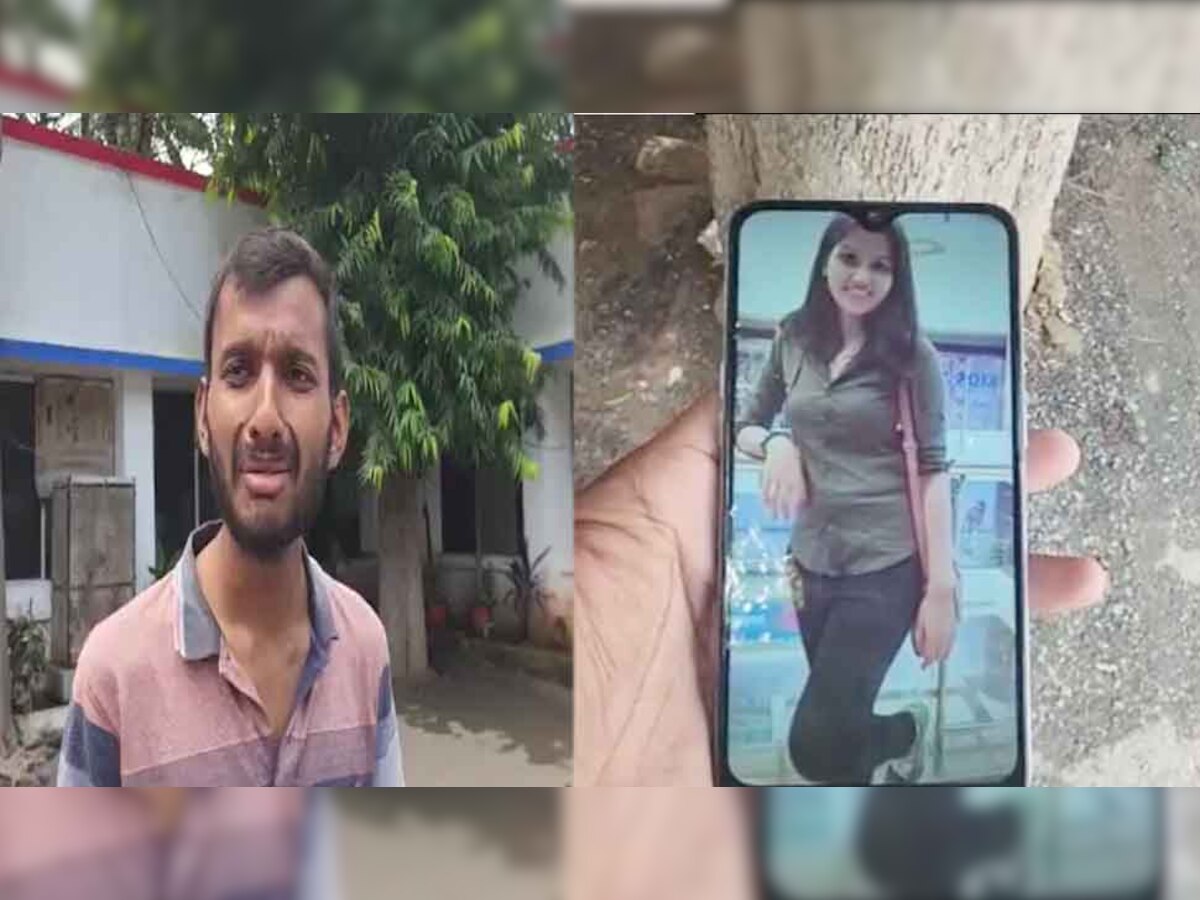 Bilaspur News: लव मैरिज के बाद पिछले 7 दिनों से पत्नी लापता, पति का हुआ बुरा हाल