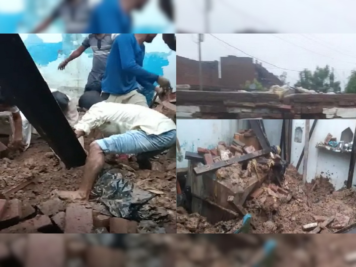 Muzaffarnagar: आकाशीय बिजली गिरने से भरभरा कर गिरी कच्चे मकान की छत, मलबे में दबकर मां-बेटे की मौत 