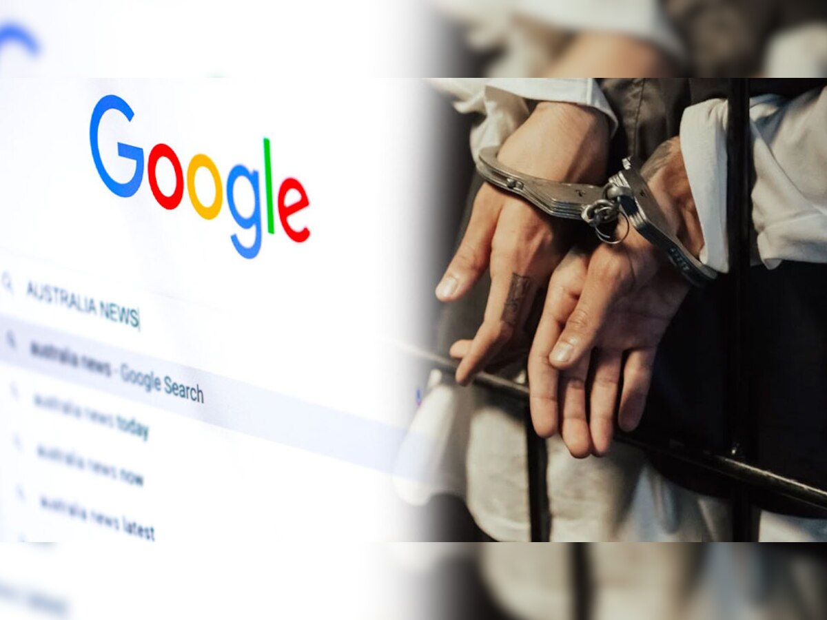 Google भिजवा देगा जेल! 4 चीजें सर्च की तो बच पाना होगा मुश्किल, कहीं आपने तो नहीं कर दी ये गलती 