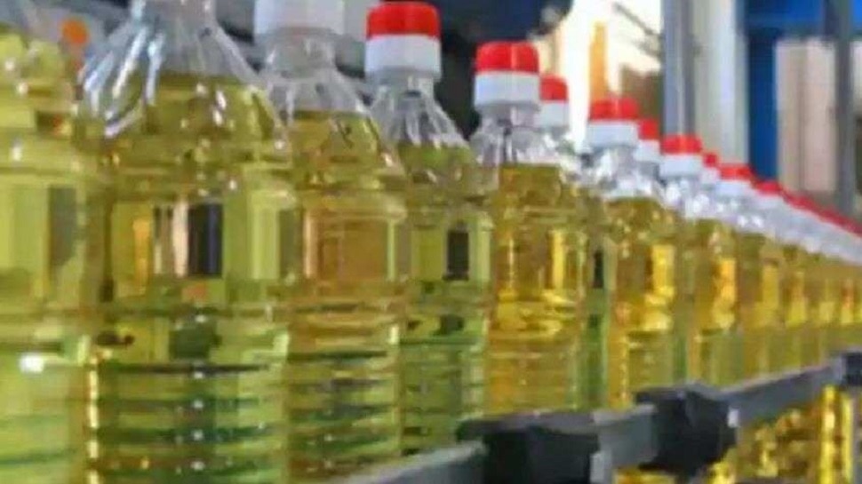 Good News Edible Oil Price will reduce soon
