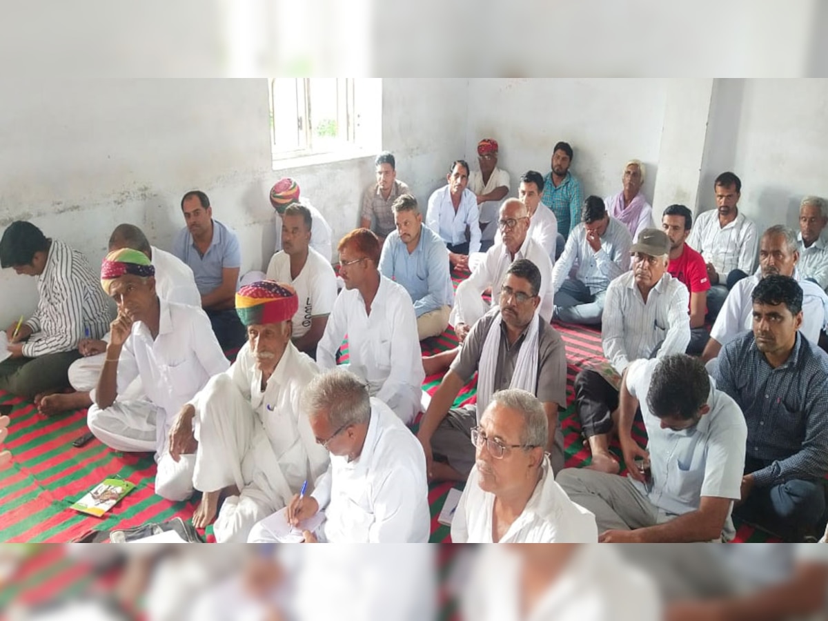 भारतीय किसान संघ का दो दिवसीय अभ्यास वर्ग संपन्न