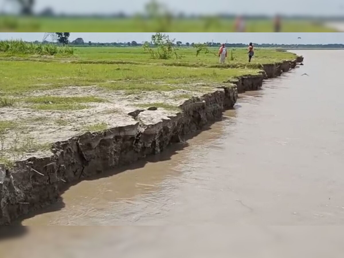 Bihar Flood: गंडक नदी का जलस्तर घटने के बाद तेज हुआ कटाव, पलायन को लोग मजबूर