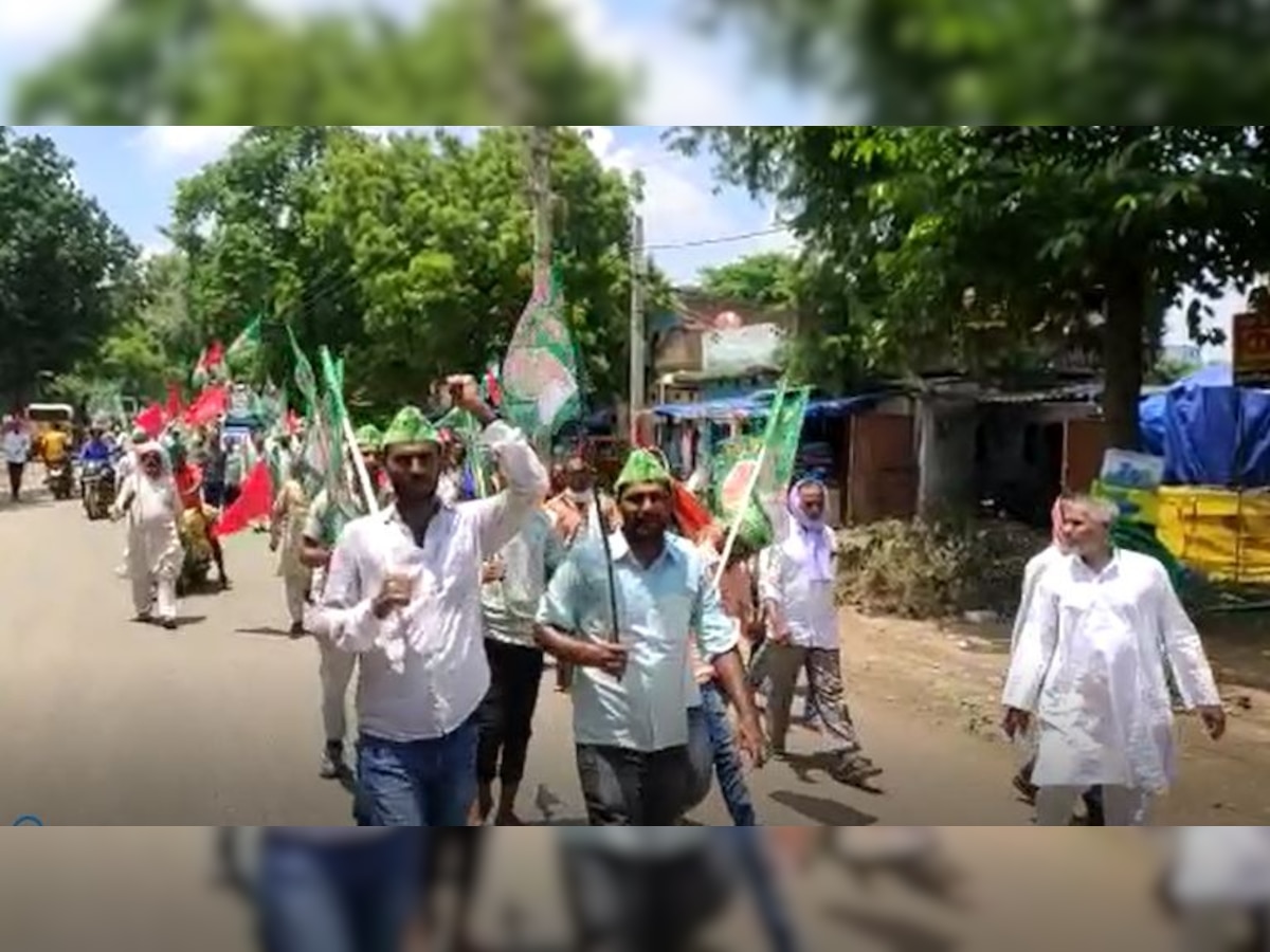 Mahagathbandhan Protest: किशनगंज और अरवल में भी सड़कों पर उतरे कार्यकर्ता, निकाला मार्च