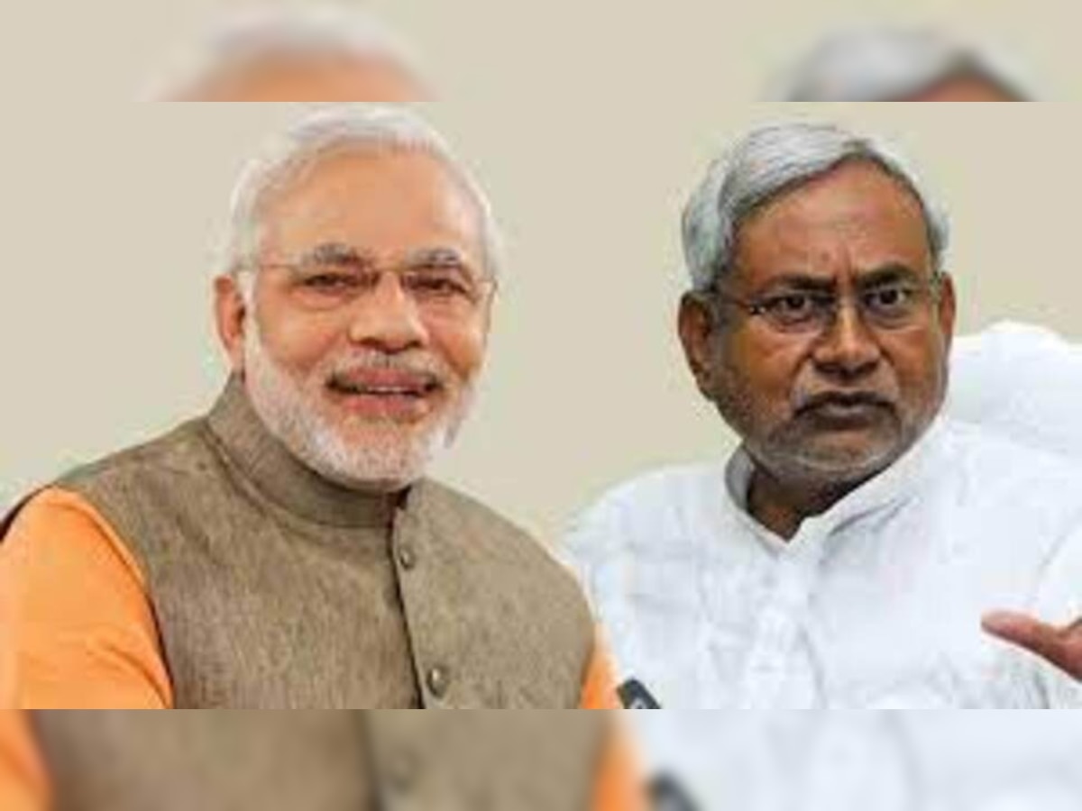 Bihar Politics: ବିଜେପି-ଜେଡିୟୁ ସମ୍ପର୍କ ଉପରେ ଉଠିଲା ପ୍ରଶ୍ନ, କେତେ ଦିନ ପର୍ଯ୍ୟନ୍ତ ଜାରି ରହିବ ମେଣ୍ଟ? 