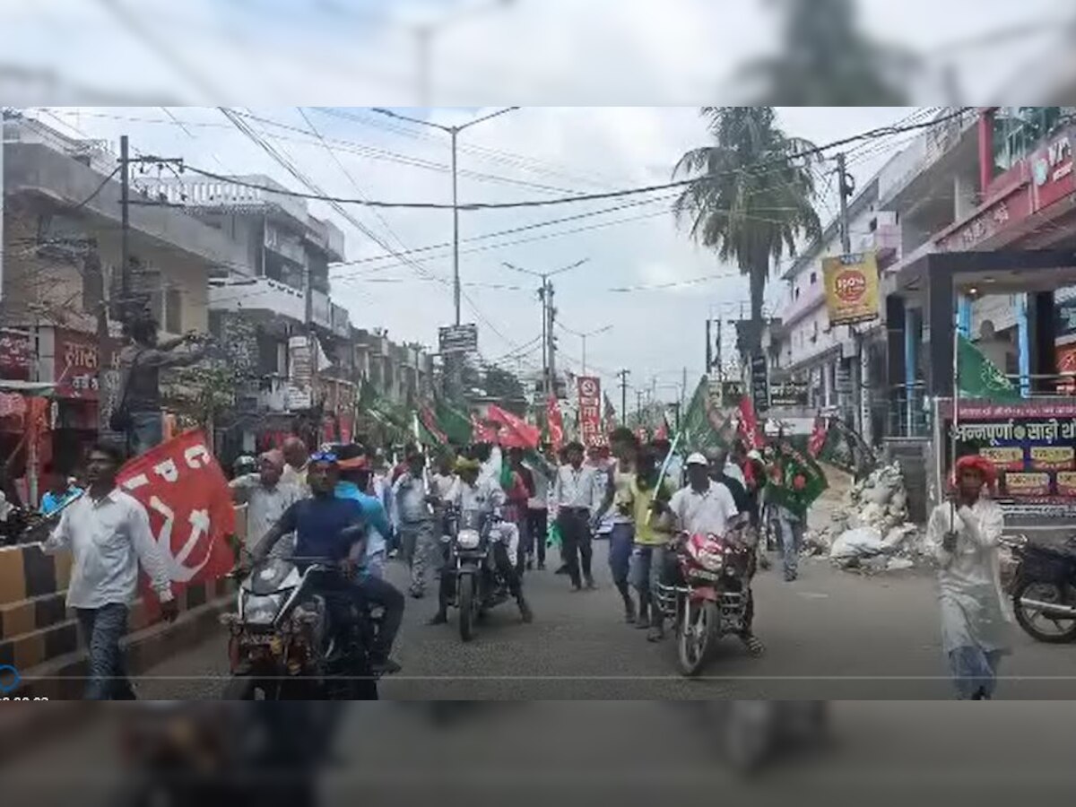 बेगूसराय-पटना में हुआ केंद्र की नीतियों का विरोध, महागठबंधन ने निकाला विरोध मार्च