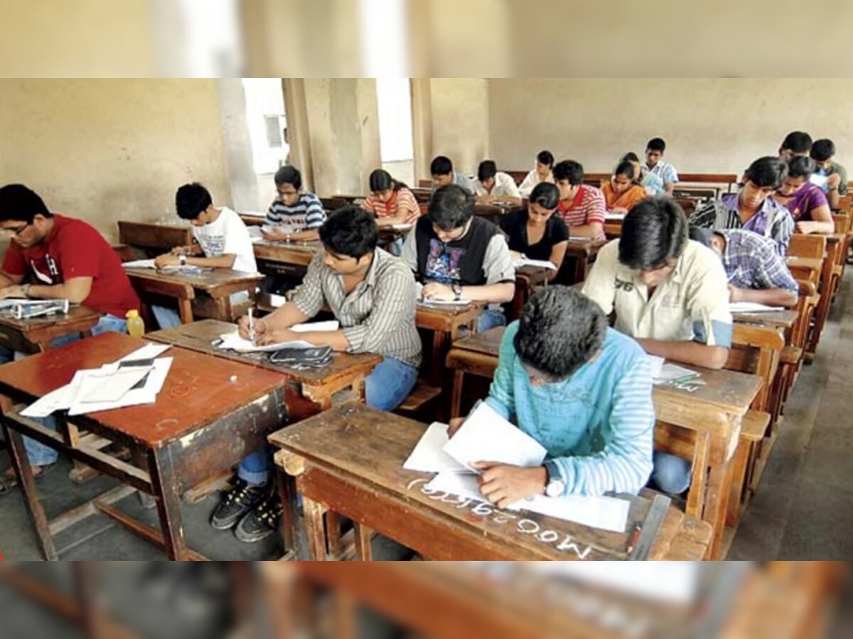 BSEB Exam 2023: बीएसईबी ने मैट्रिक इंटर परीक्षा प्रणाली में मांगे सुझाव, जानें कितना मिलेगा इनाम