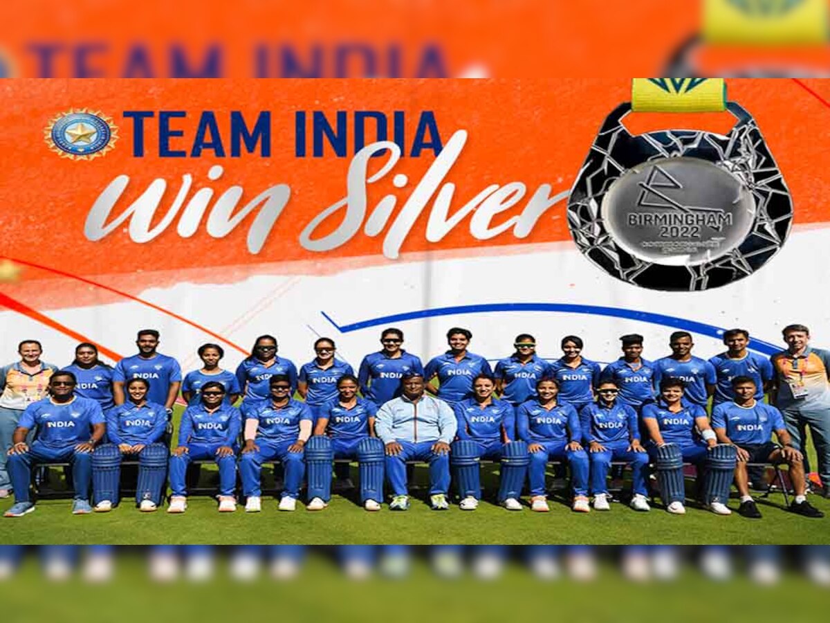 टीम इंडिया का सपना टूटा, महिला टीम कॉमनवेल्थ गेम्स के फाइनल में हारी, ऑस्ट्रेलिया ने जीता सोना