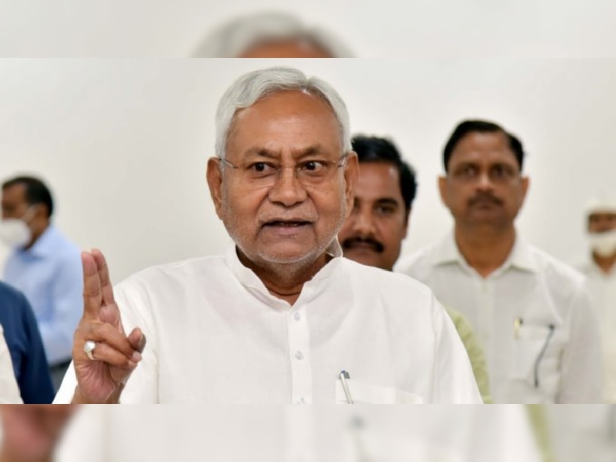 Bihar में कुछ बड़ा होने वाला है? JDU ने बुलाई बैठक, RJD ने विधायकों को दिया पटना में रहने का आदेश
