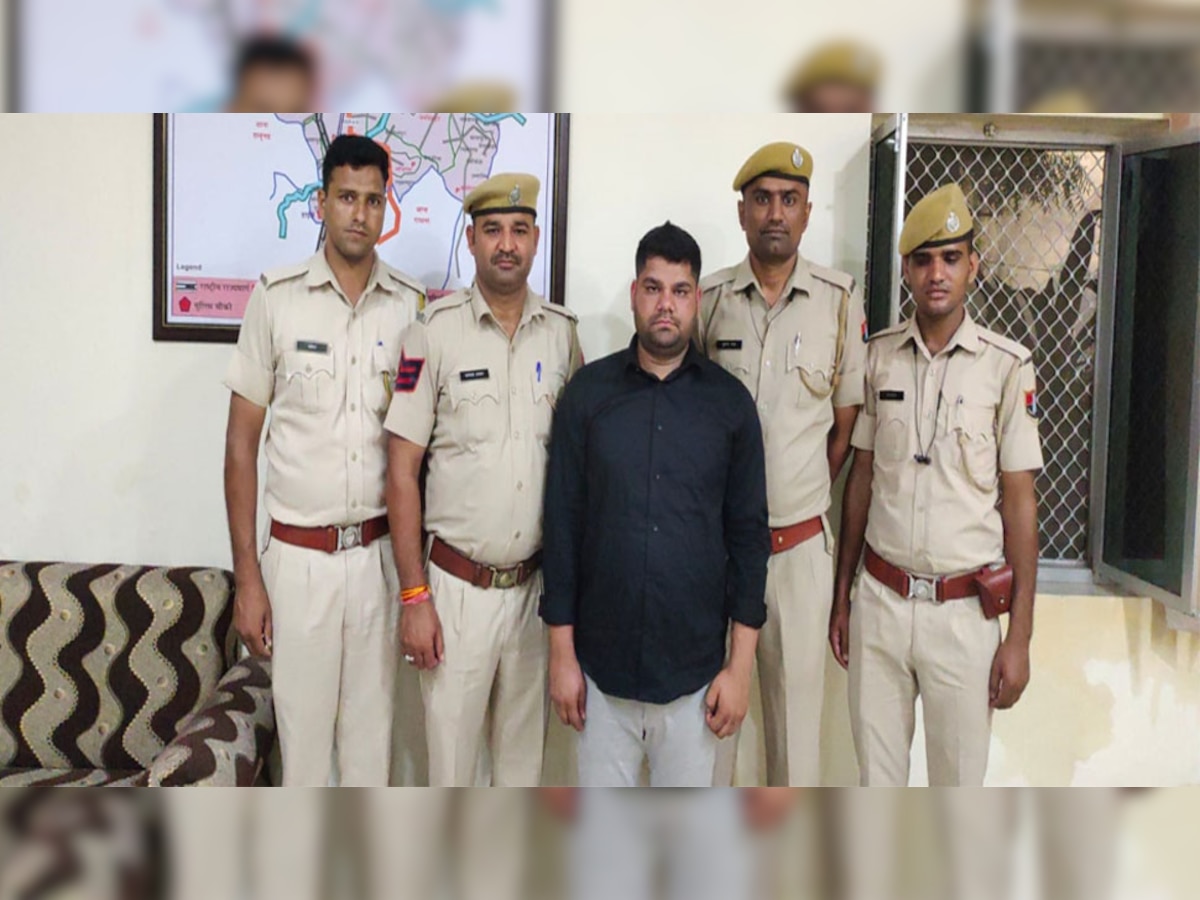 डेविड को पुलिस ने होटल से किया गिरफ्तार.