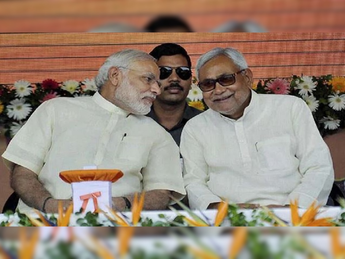 Bihar Political crisis: बिहार में टूट सकता है BJP-JDU गठबंधन,सीएम नीतीश कुमार ने बुलाई सांसदों की बैठक