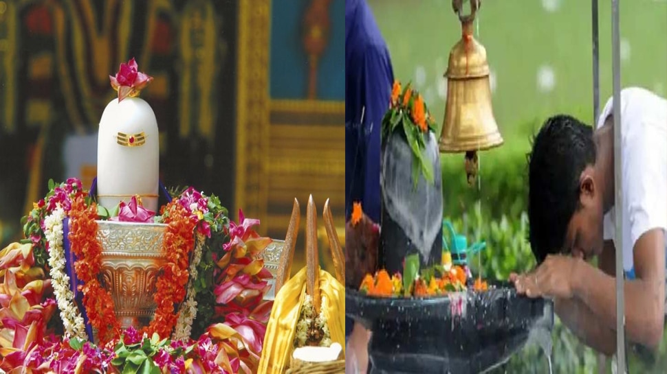 Sawan Somwar Totke, Puja upay for better life, Sawan Vrat, Sawan Ka Akhiri  Somvar, Sawan Somwar puja vidhi | Sawan Somvar 2022: आज है मनचाहा फल पाने  का आखिरी मौका! इस तरह