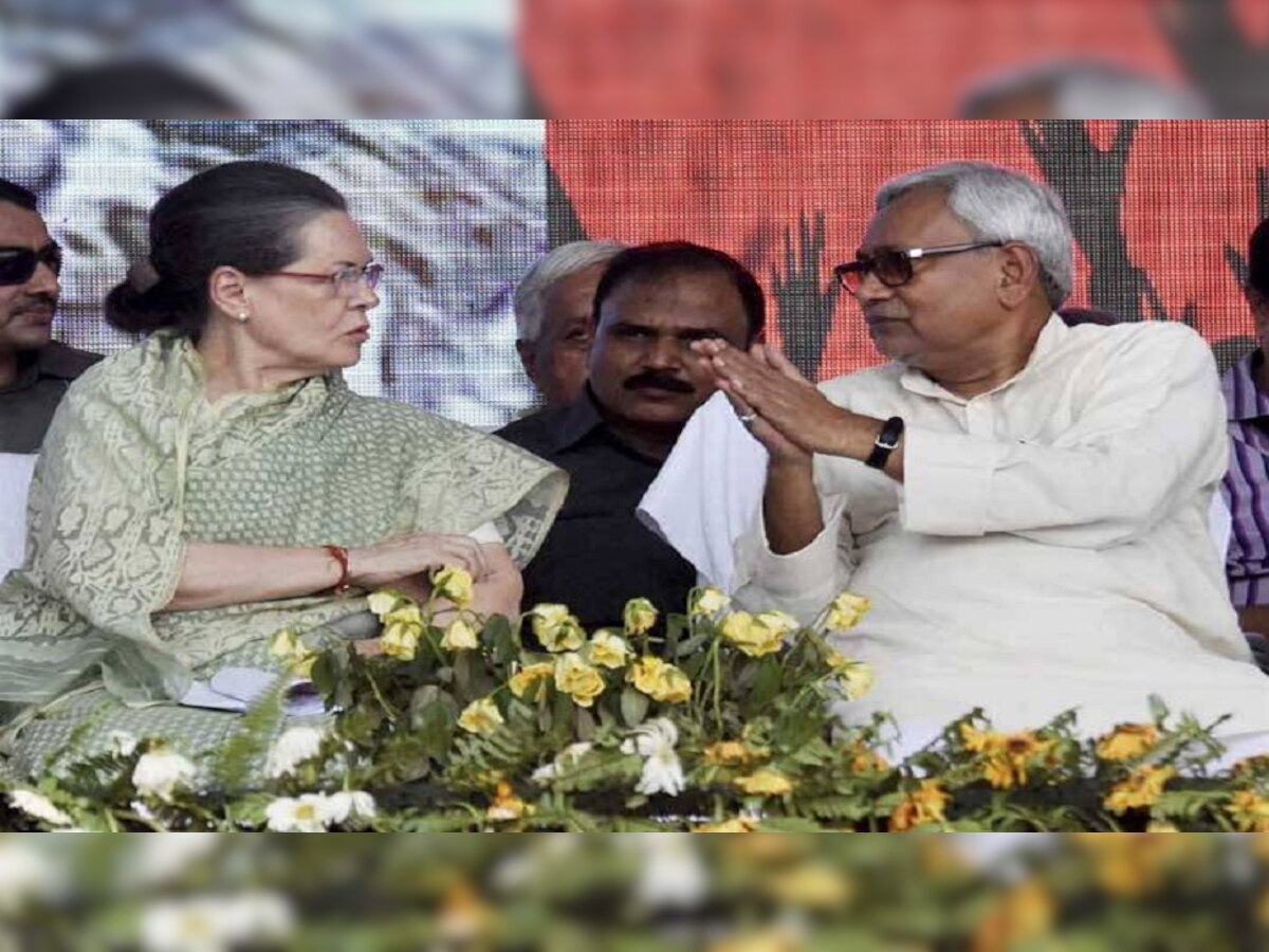 Bihar Political Crisis:बिहार में जल्द टूटेगा BJP-JDU गठबंधन! CM नीतीश ने सोनिया गांधी से की बात