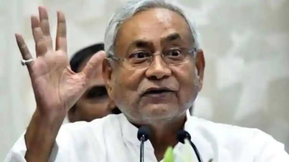 बिहार: नीतीश मार सकते हैं पलटी, फोन पर सोनिया से की इस मुद्दे पर बात बिहार: नीतीश मार सकते हैं पलटी, फोन पर सोनिया से की इस मुद्दे पर बात