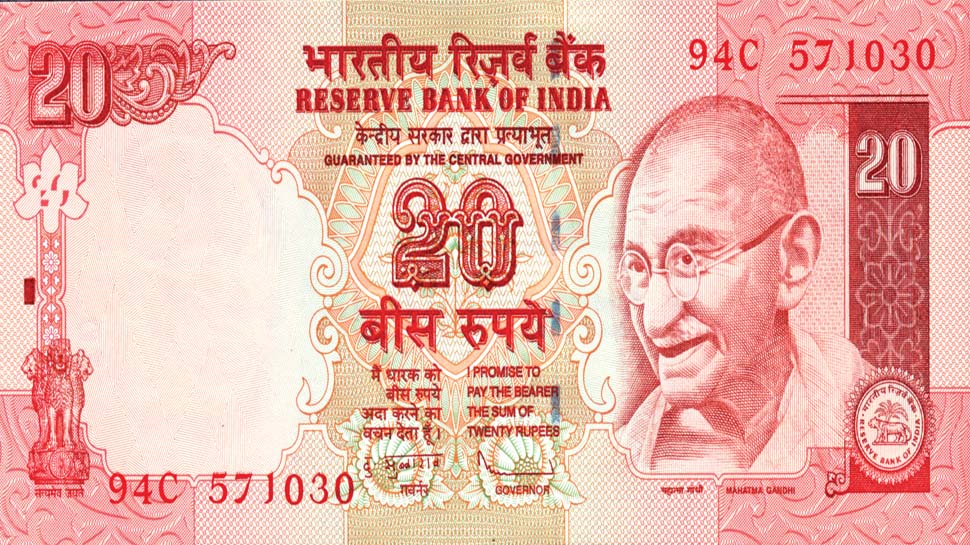कितना महंगा है इंसाफ पाना; 20 रुपये के लिए एक वकील को 22 साल तक लड़ना पड़ा मुकदमा कितना महंगा है इंसाफ पाना; 20 रुपये के लिए एक वकील को 22 साल तक लड़ना पड़ा मुकदमा