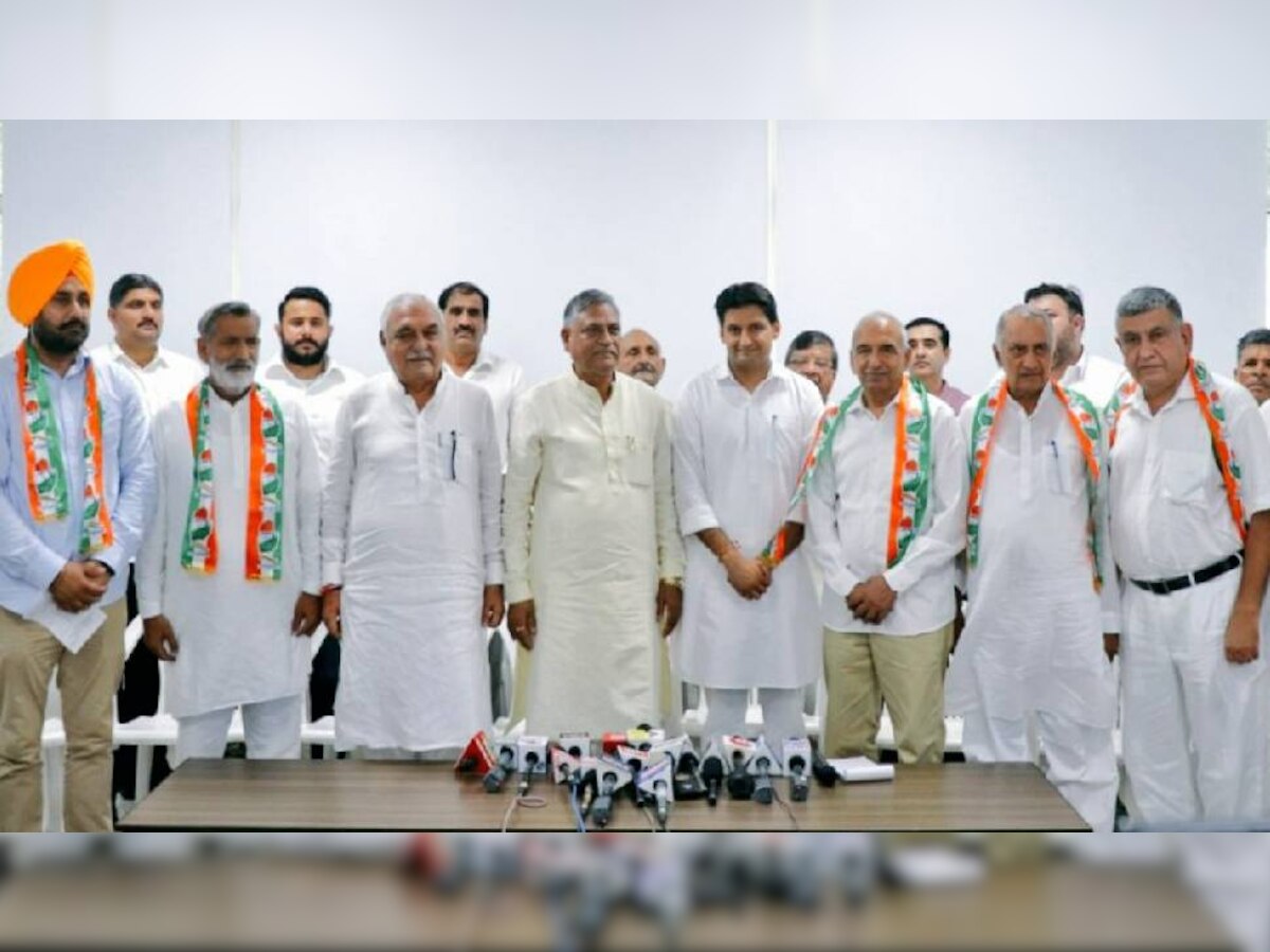Adampur Byelection जीतने के लिए Congress ने खोज लिया 'हथियार', लगाई BJP में सेंध  