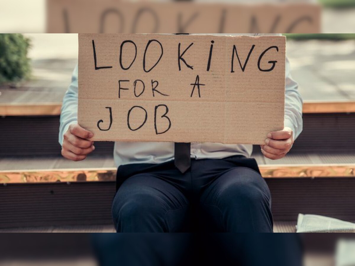 Jobs: नौकरी का संकट गहराया? भारत में 69% नौकरियां खतरे में, सामने आई चौंकाने वाली ये रिपोर्ट