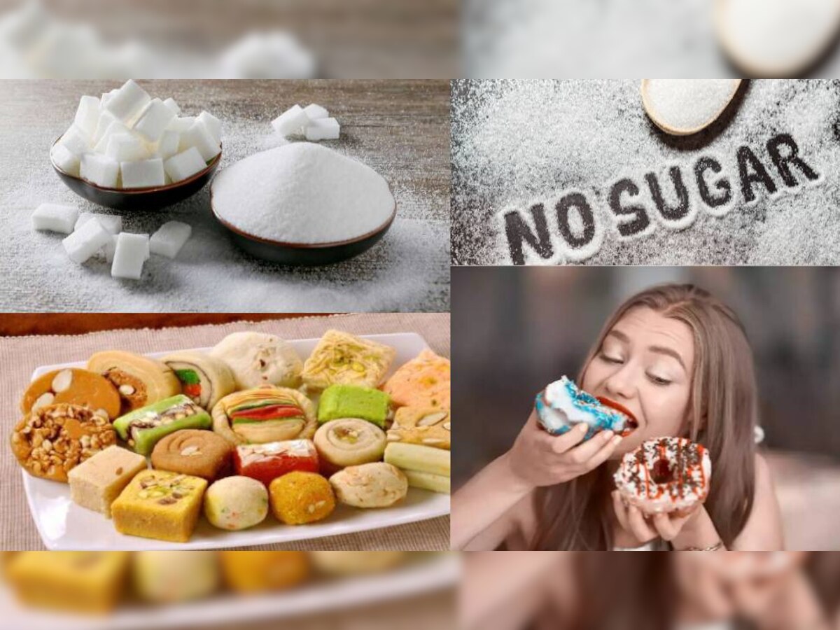 Sugar Side Effects: चीनी कर रही आपके शरीर को बीमार, दिखे ये लक्षण तो हो जाए सावधान!