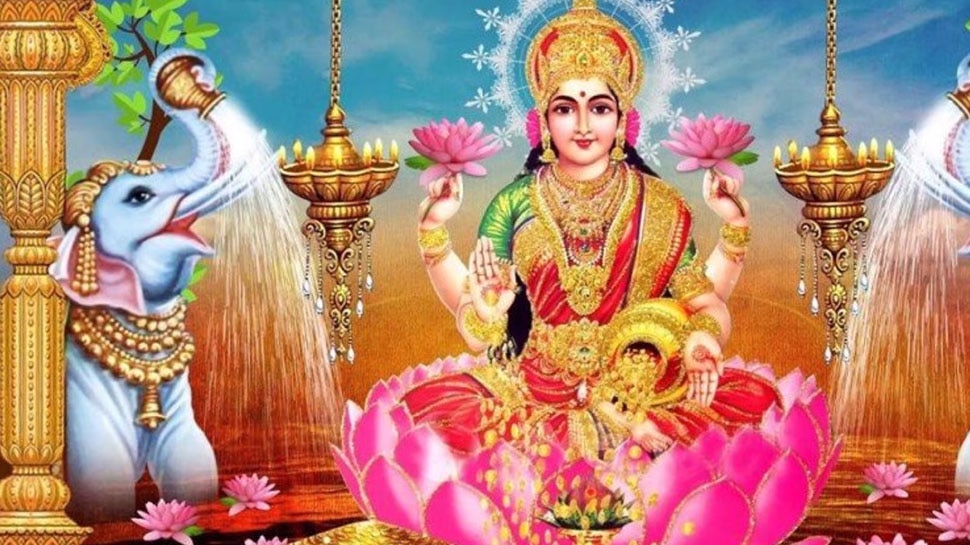 Maa Lakshmi: If you want to please Maa Lakshmi, then take these 4 measures, wealth will start in life