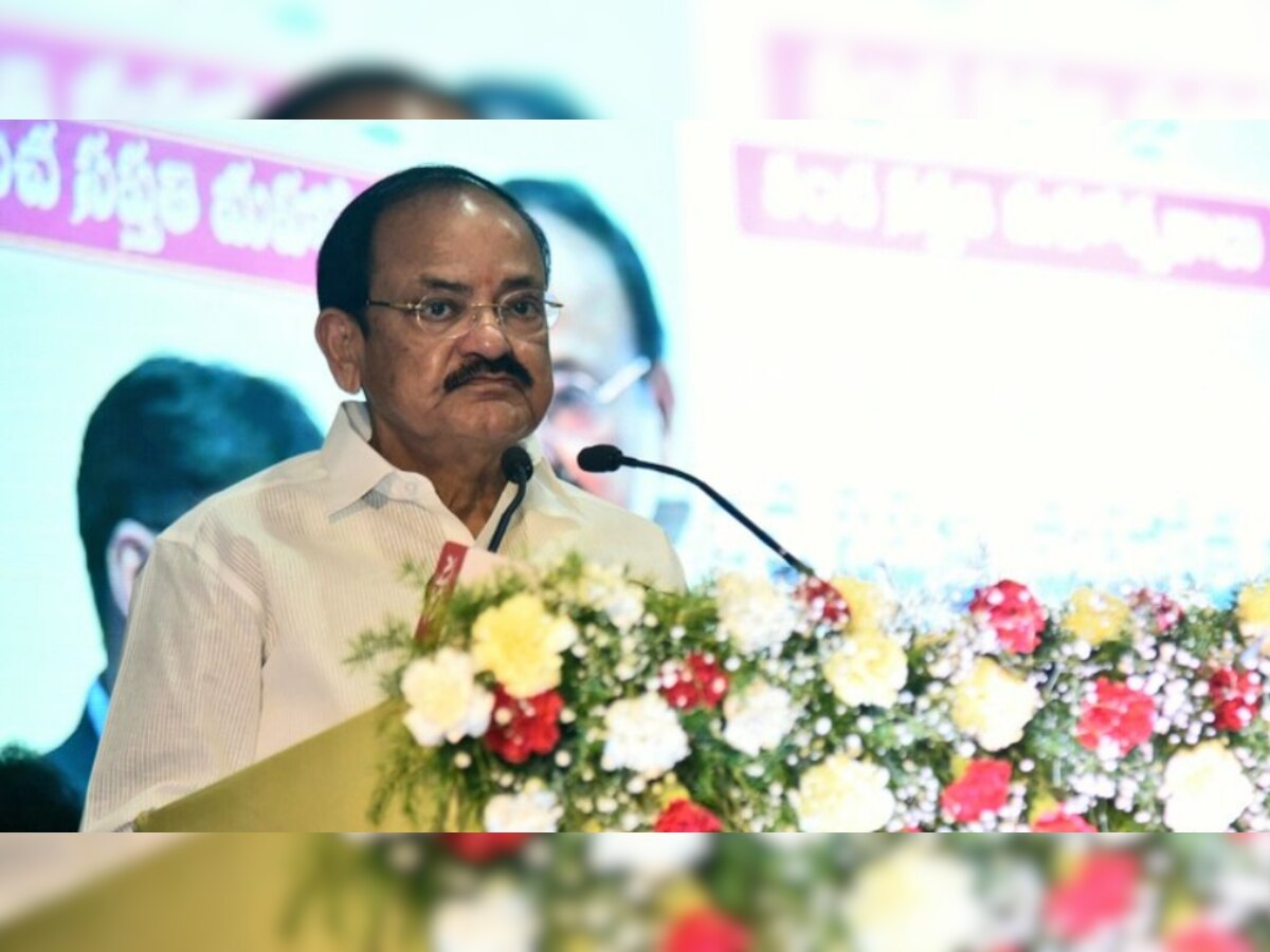 Venkaiah Naidu Farewell Speech: फेयरवेल स्पीच में वेंकैया नायडू ने बताया-कौन उनके रिटायरमेंट से सबसे ज्यादा होगा खुश?