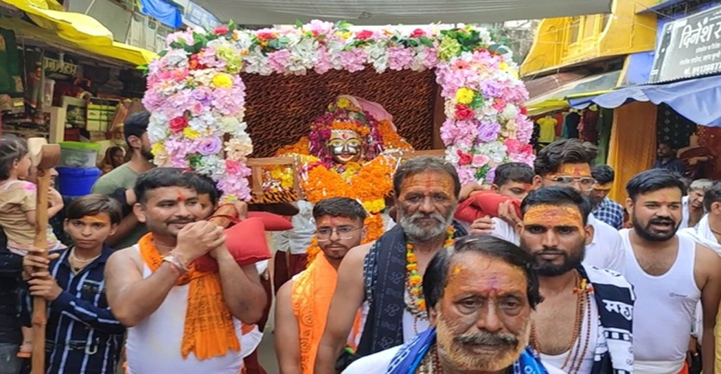 A grand royal ride of Pashupatinath, Ujjain's Bhasma Ramaiya Madal also joined