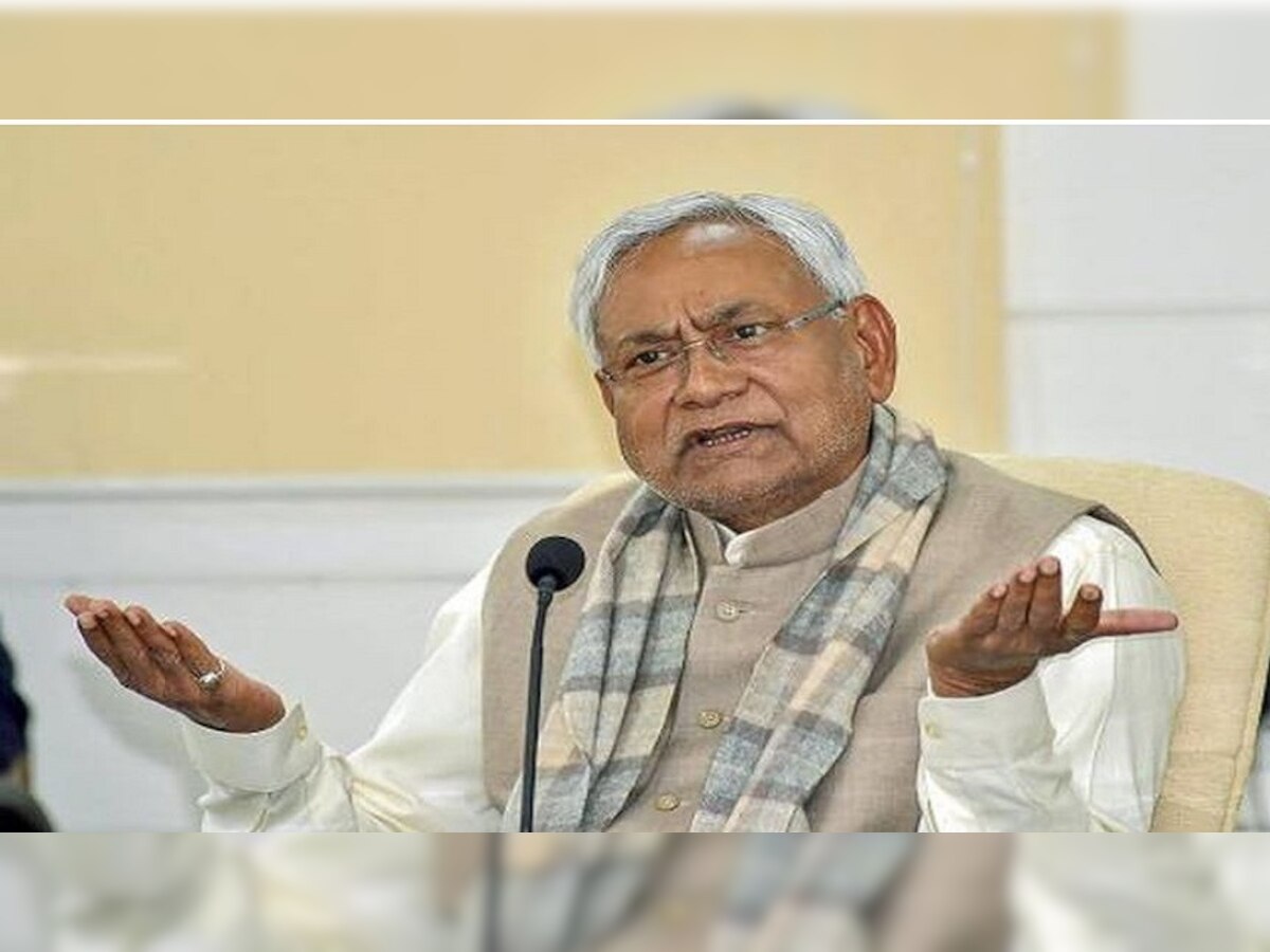 Bihar Political Crisis: नीतीश कुमार आज छोड़ सकते हैं NDA, पार्टी नेताओं को मीडिया से बातचीत और फोन पर रोक