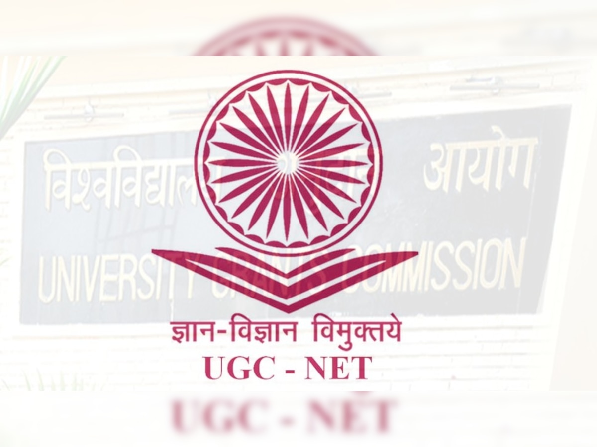 UGC NET Exam Postponed: यूजीसी नेट के दूसरे चरण की परीक्षा हुई स्थगित, अब इन तारीखों पर होगा Exam
