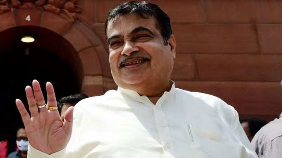 Nitin Gadkari on Parking Rules: A big announcement of Gadkari for car-bike-autos, people were surprised to hear